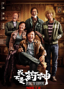午夜视频在线观看免费高清